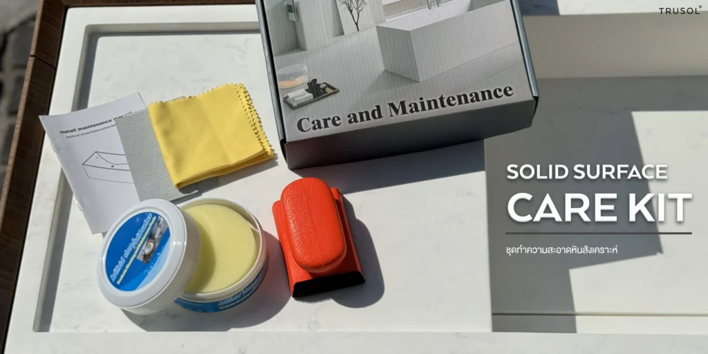 TRUSOL Cleaning Kit , Solid Surface Care Kit